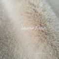 Light Brown Mink Fake Fur Fabric